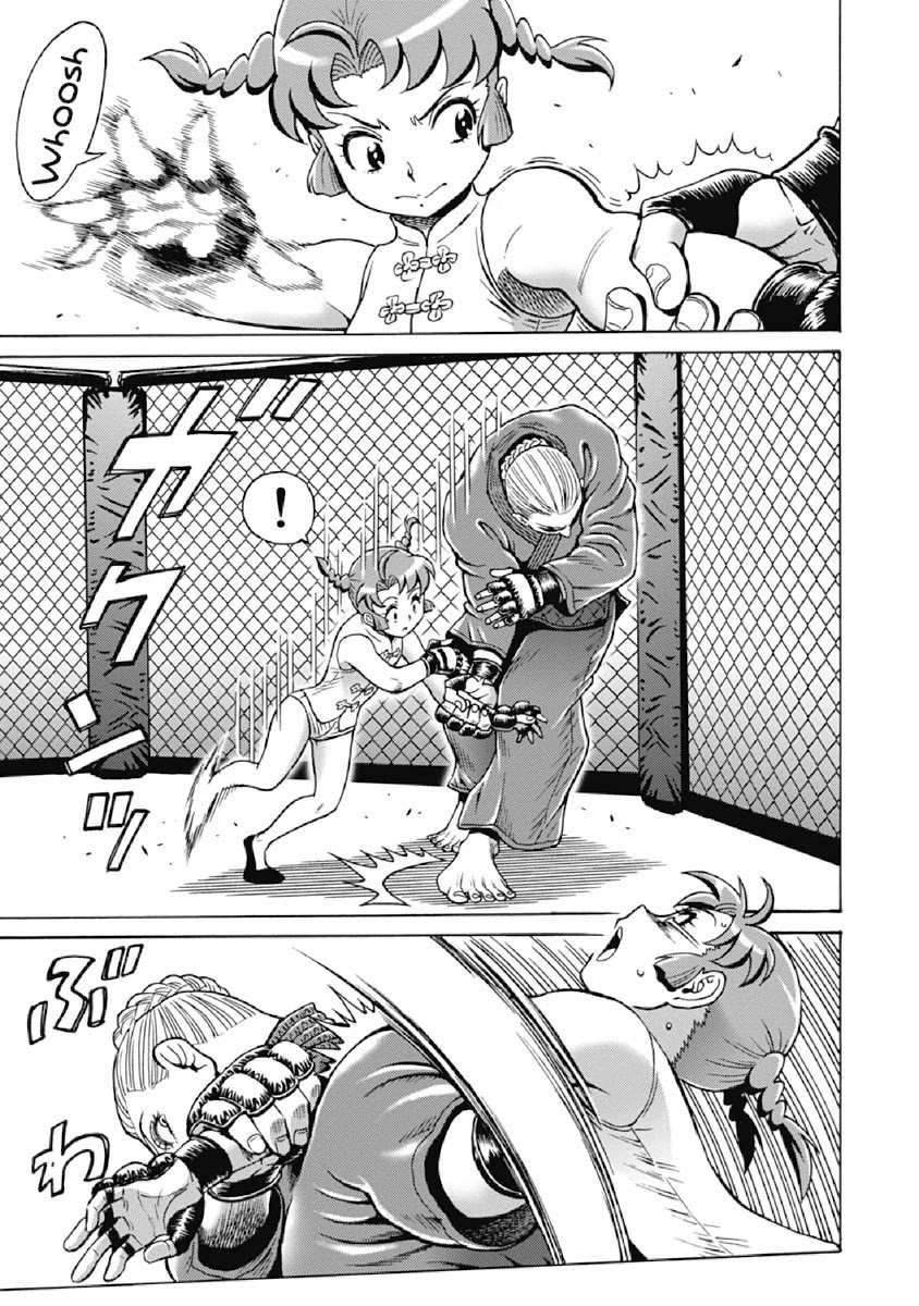 Hagure Idol Jigokuhen Chapter 71 page 14 - Chapter 71: POWER