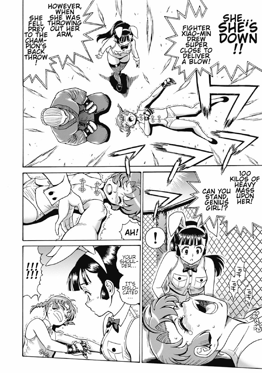Hagure Idol Jigokuhen Chapter 71 page 17 - Chapter 71: POWER