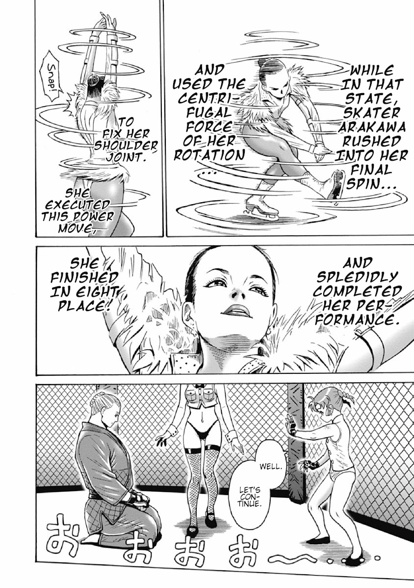 Hagure Idol Jigokuhen Chapter 71 page 21 - Chapter 71: POWER