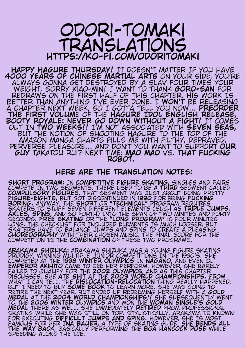 Hagure Idol Jigokuhen Chapter 71 page 28 - Chapter 71: POWER