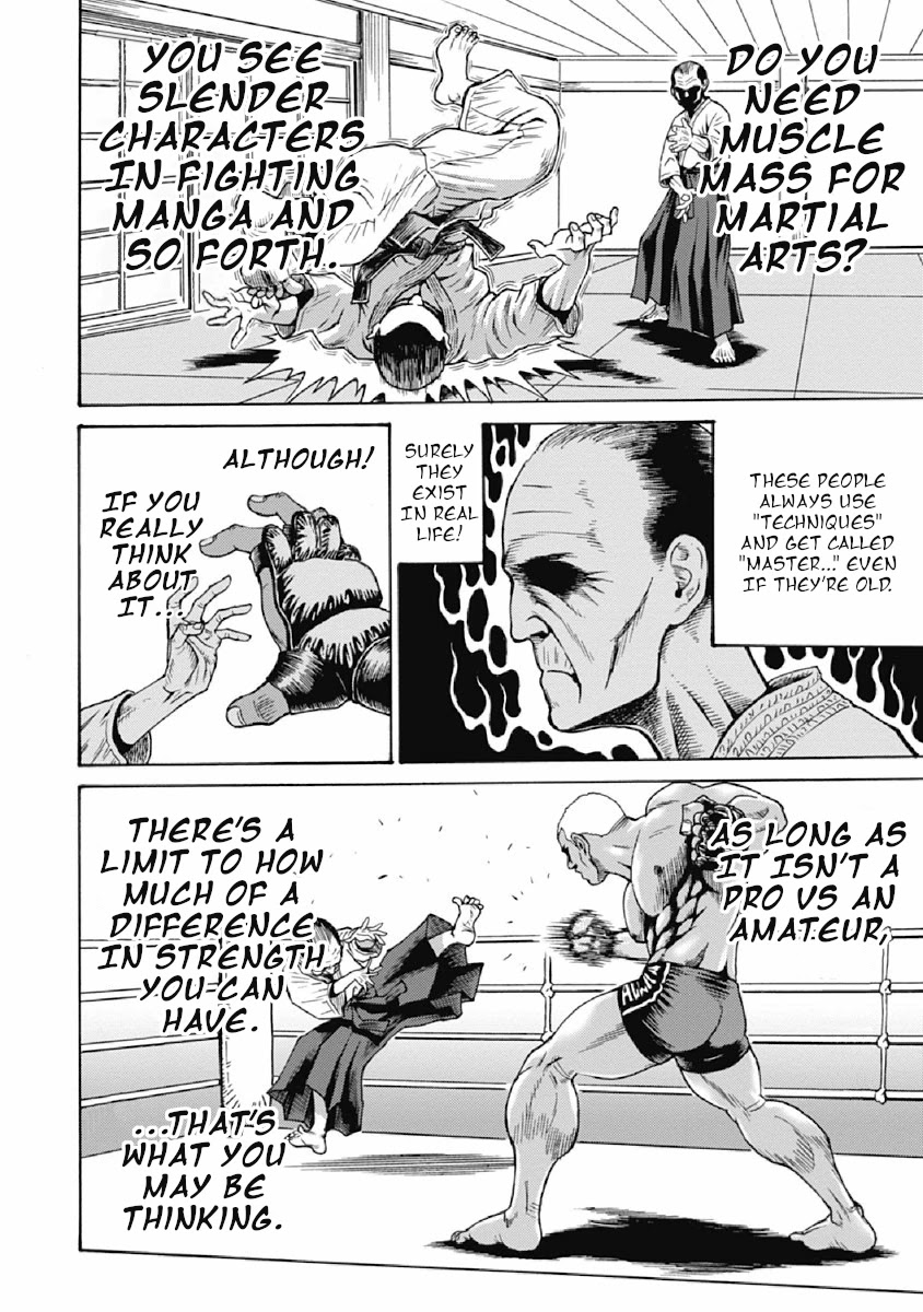 Hagure Idol Jigokuhen Chapter 71 page 5 - Chapter 71: POWER