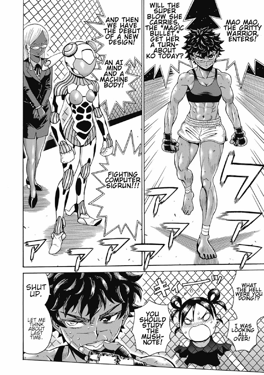 Hagure Idol Jigokuhen Chapter 72 page 12 - Chapter 72: -Man God Machine-
