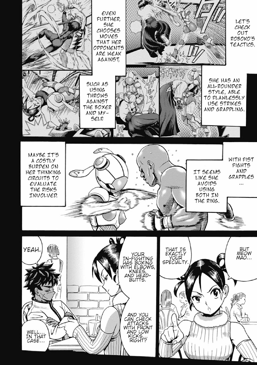 Hagure Idol Jigokuhen Chapter 72 page 14 - Chapter 72: -Man God Machine-