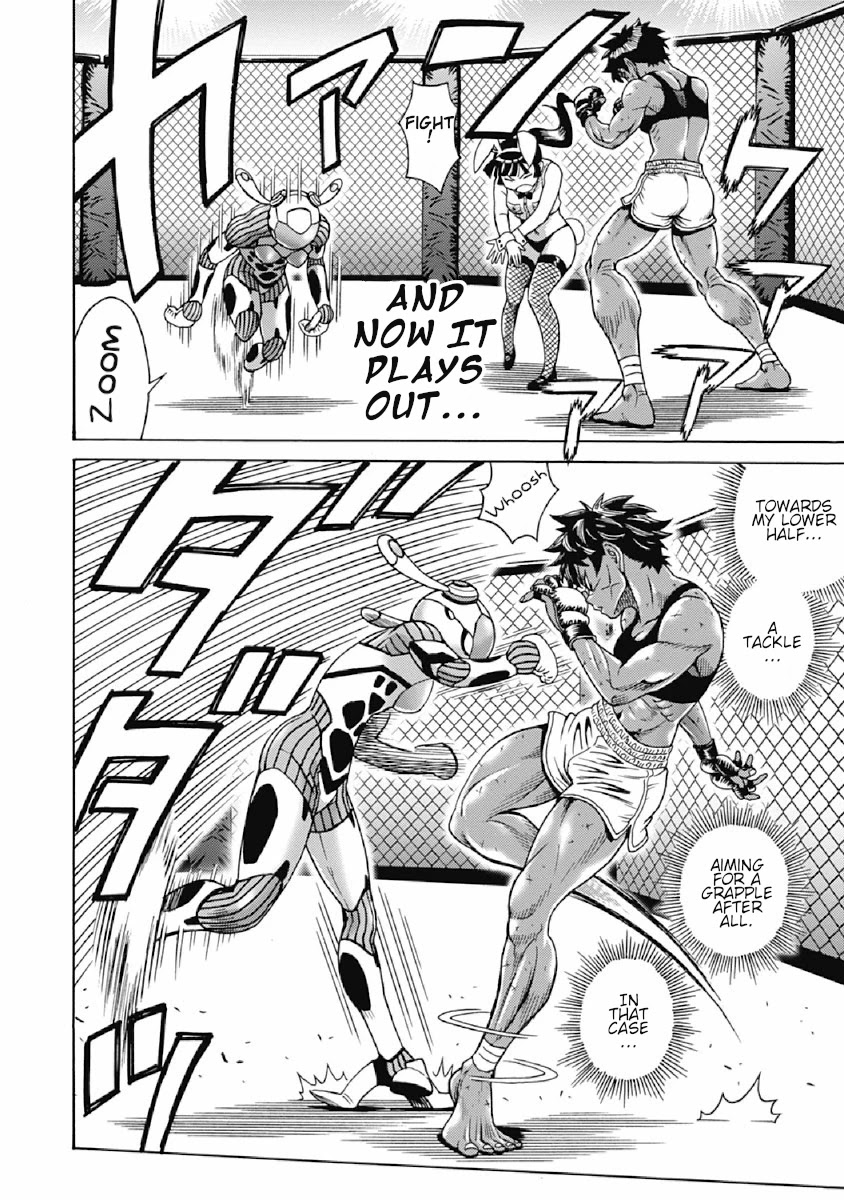 Hagure Idol Jigokuhen Chapter 72 page 18 - Chapter 72: -Man God Machine-
