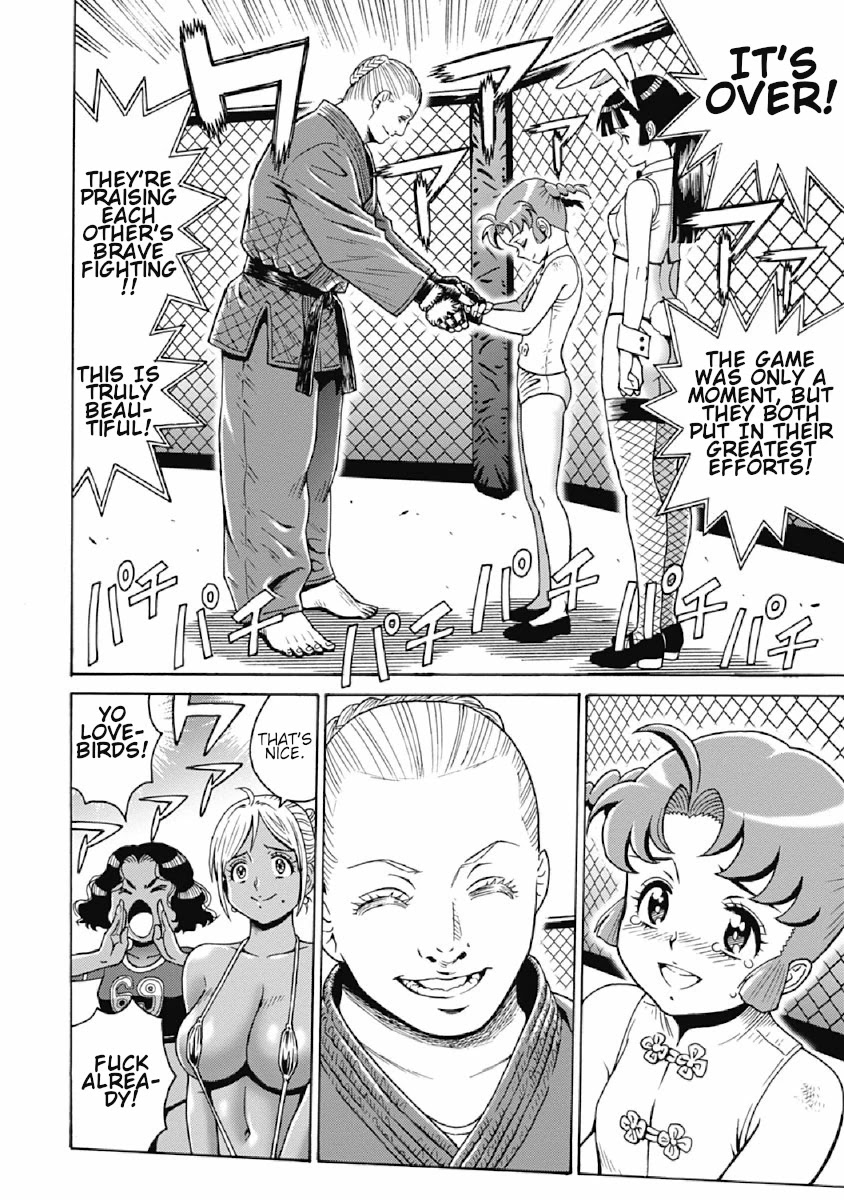 Hagure Idol Jigokuhen Chapter 72 page 2 - Chapter 72: -Man God Machine-