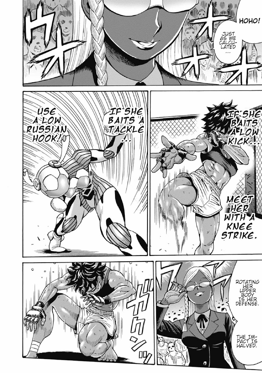 Hagure Idol Jigokuhen Chapter 72 page 20 - Chapter 72: -Man God Machine-