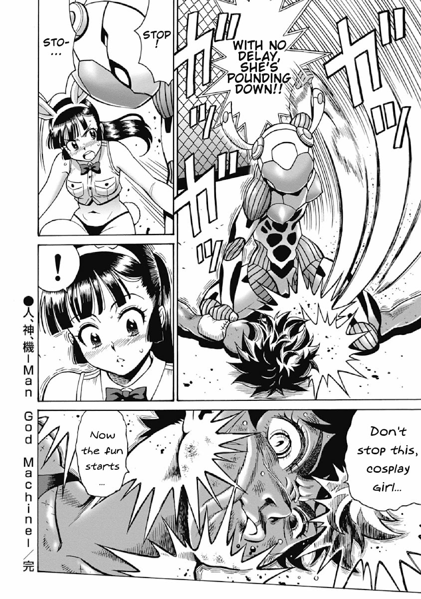 Hagure Idol Jigokuhen Chapter 72 page 24 - Chapter 72: -Man God Machine-