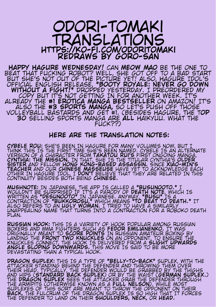 Hagure Idol Jigokuhen Chapter 72 page 25 - Chapter 72: -Man God Machine-