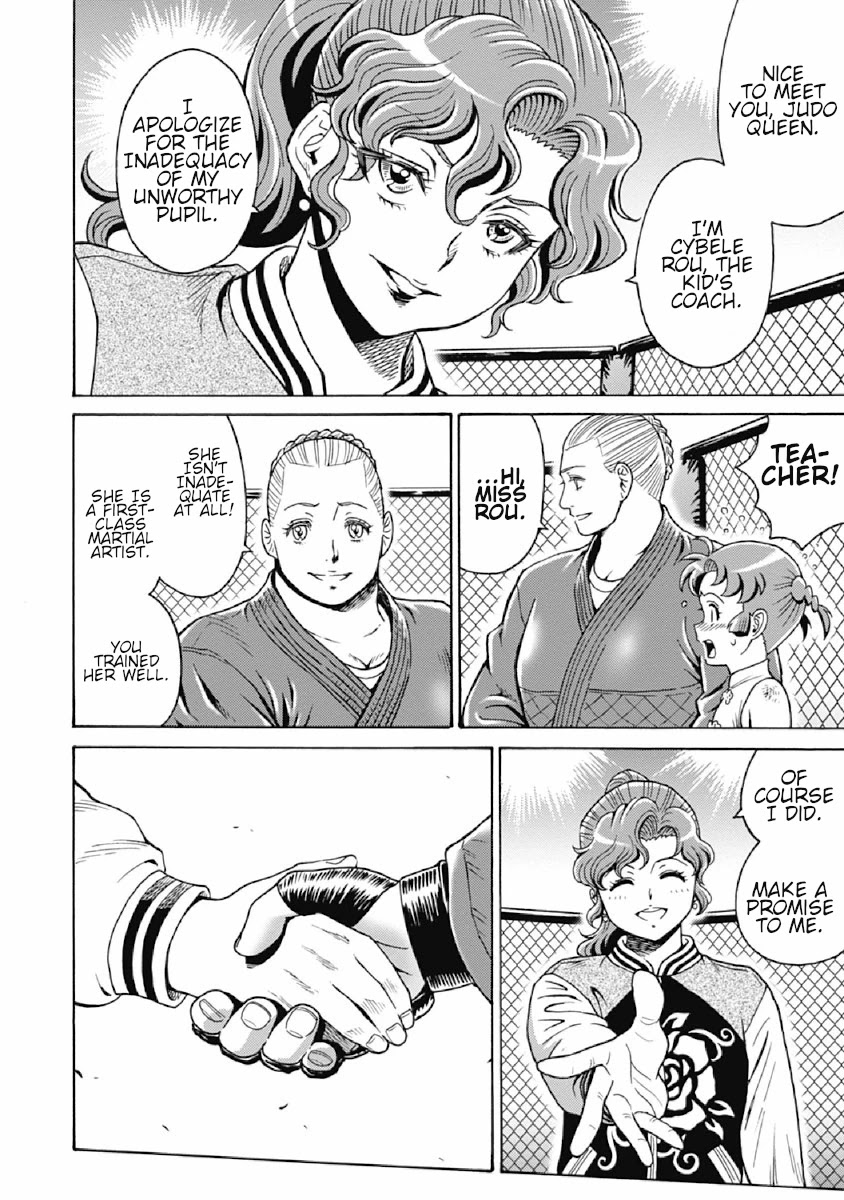 Hagure Idol Jigokuhen Chapter 72 page 4 - Chapter 72: -Man God Machine-