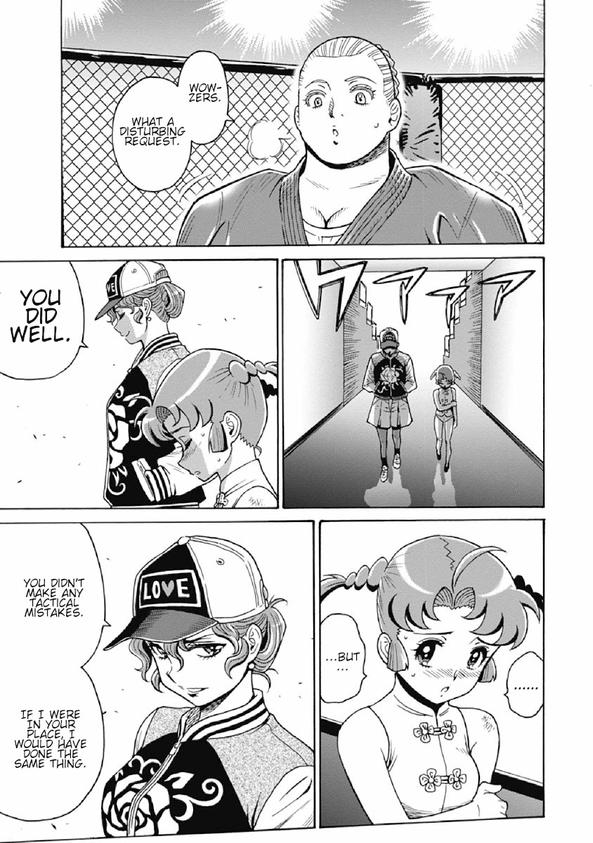 Hagure Idol Jigokuhen Chapter 72 page 7 - Chapter 72: -Man God Machine-