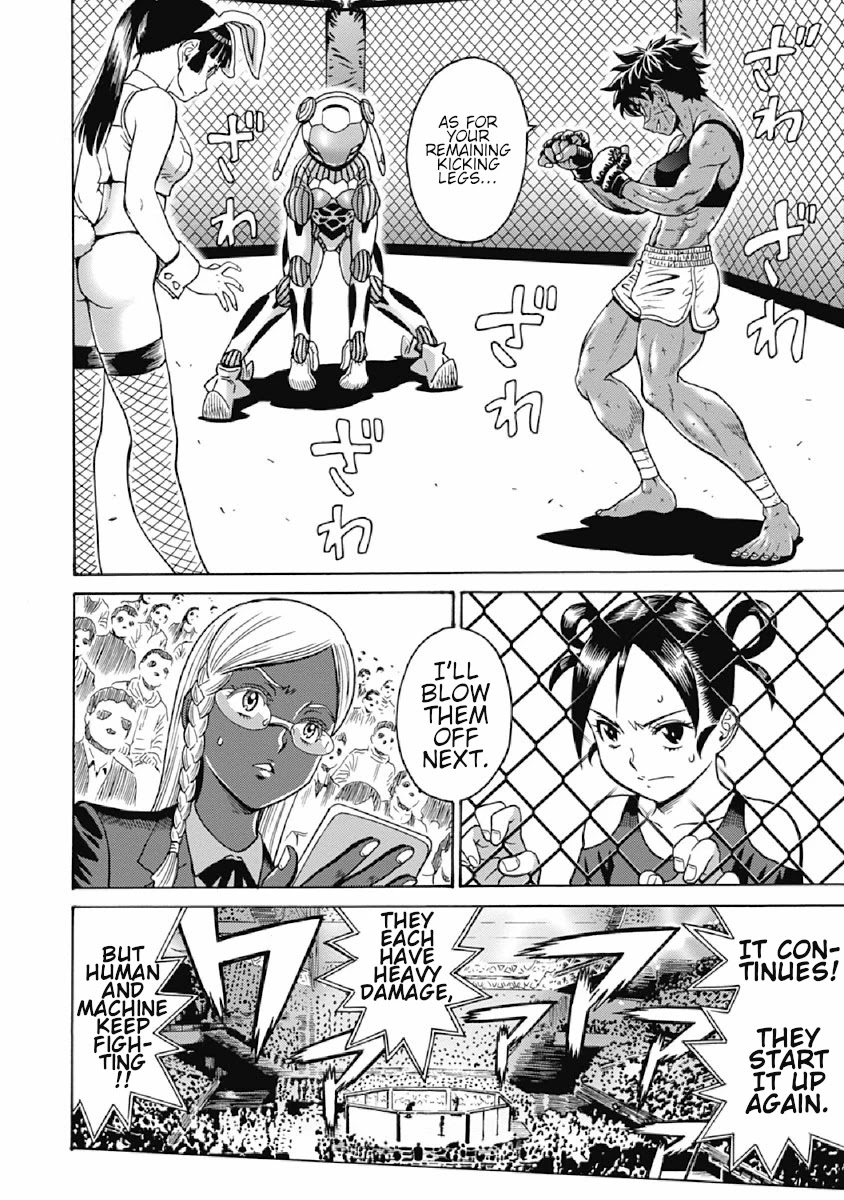 Hagure Idol Jigokuhen Chapter 73 page 16 - Chapter 73: Stand! Angry Headmasters