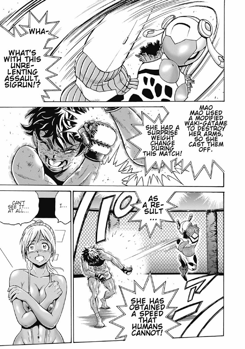 Hagure Idol Jigokuhen Chapter 73 page 19 - Chapter 73: Stand! Angry Headmasters