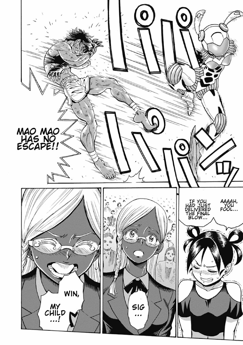 Hagure Idol Jigokuhen Chapter 73 page 20 - Chapter 73: Stand! Angry Headmasters