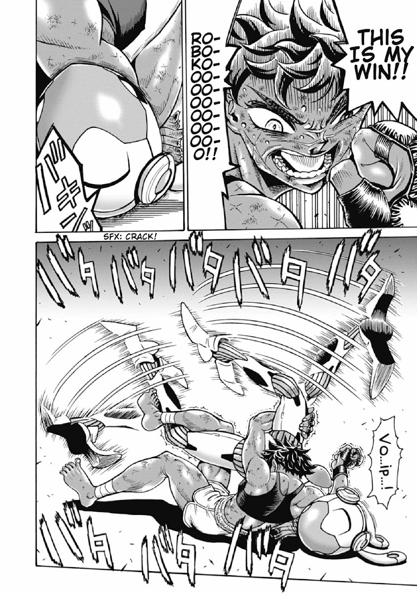 Hagure Idol Jigokuhen Chapter 74 page 14 - Chapter 74: Awaken the power