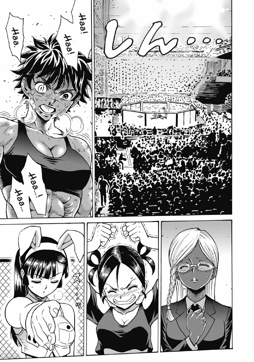 Hagure Idol Jigokuhen Chapter 74 page 15 - Chapter 74: Awaken the power