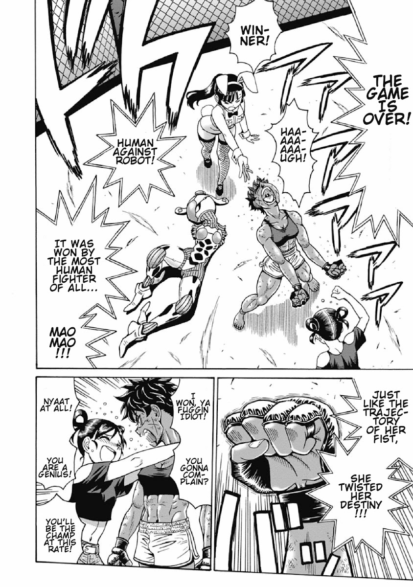 Hagure Idol Jigokuhen Chapter 74 page 16 - Chapter 74: Awaken the power