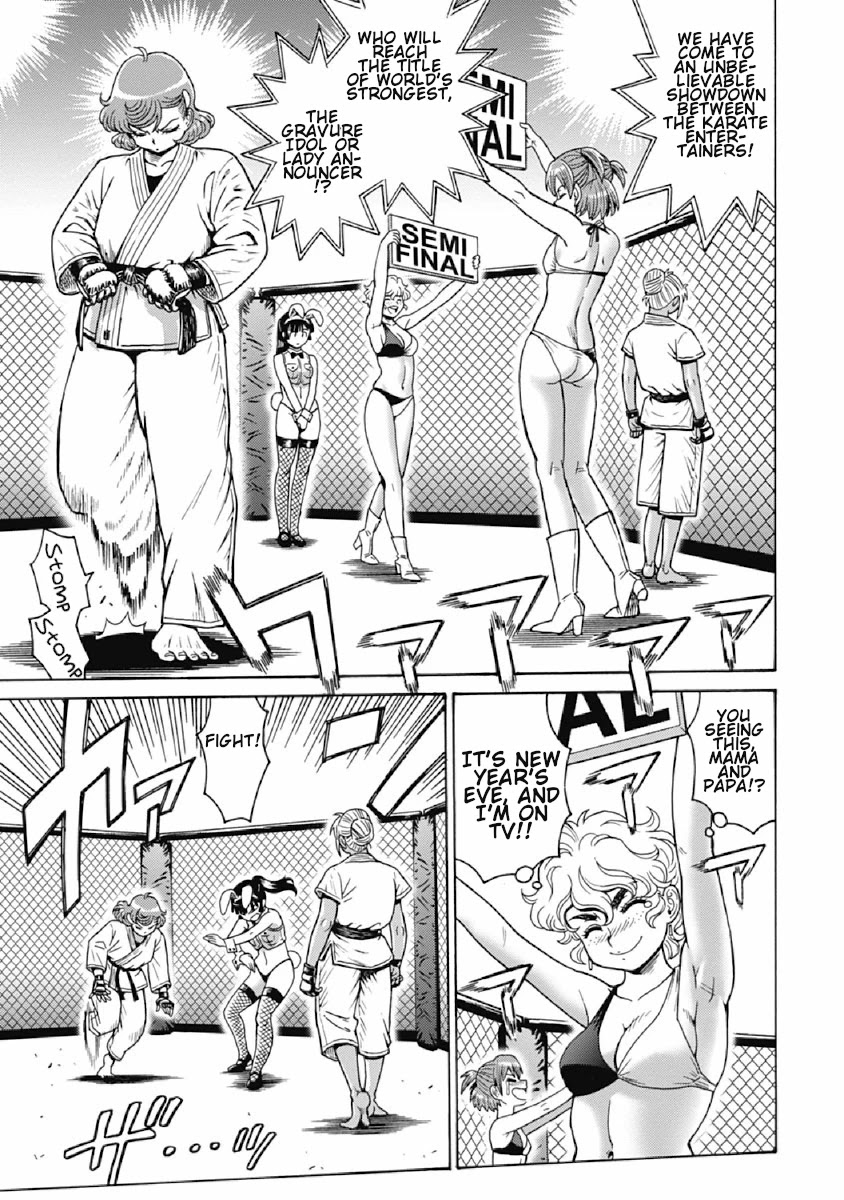 Hagure Idol Jigokuhen Chapter 74 page 23 - Chapter 74: Awaken the power