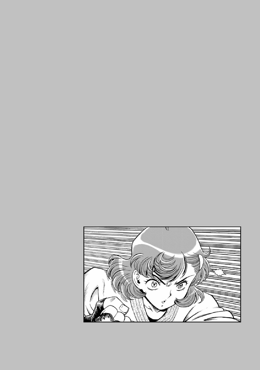 Hagure Idol Jigokuhen Chapter 74 page 26 - Chapter 74: Awaken the power