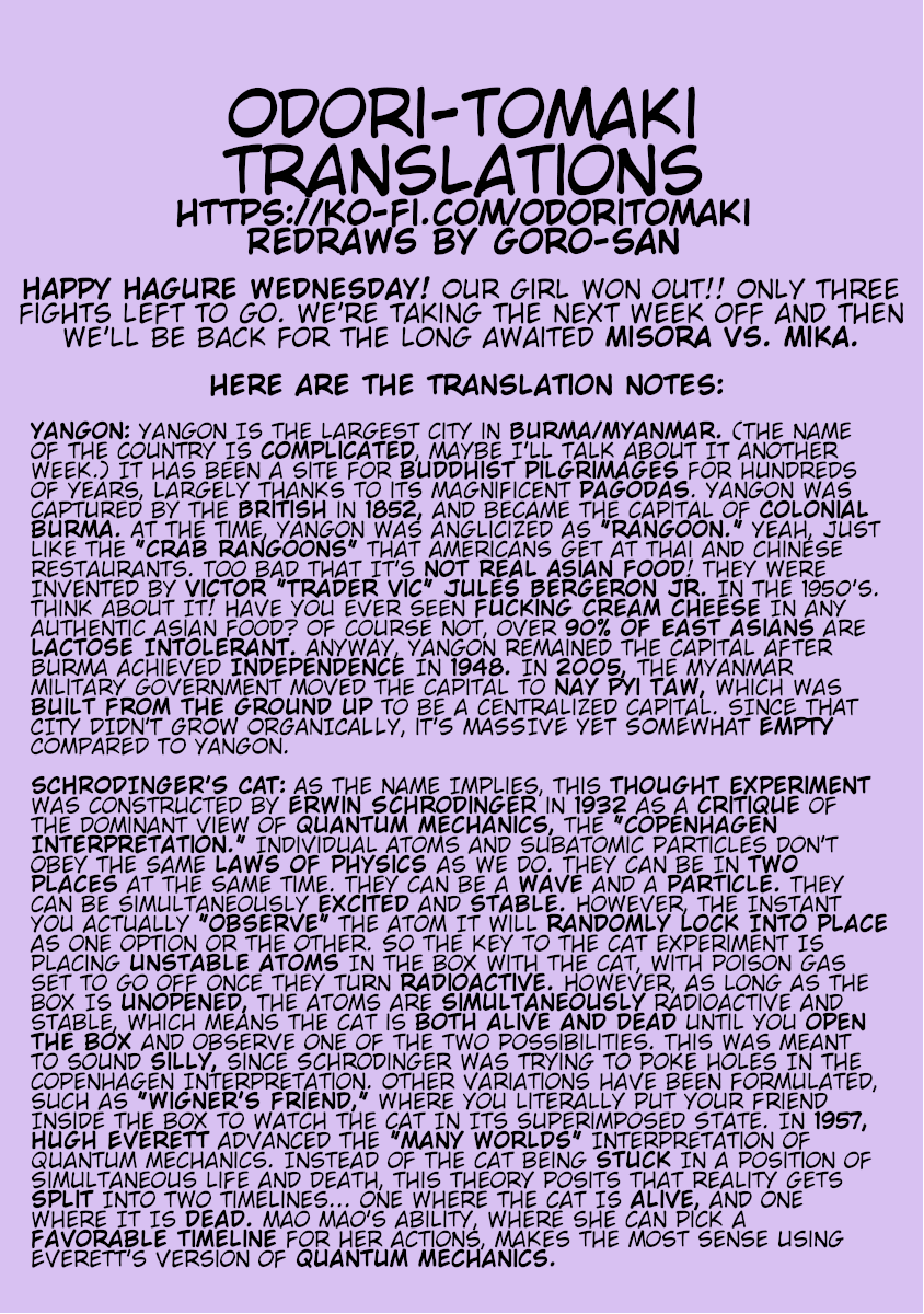 Hagure Idol Jigokuhen Chapter 74 page 27 - Chapter 74: Awaken the power
