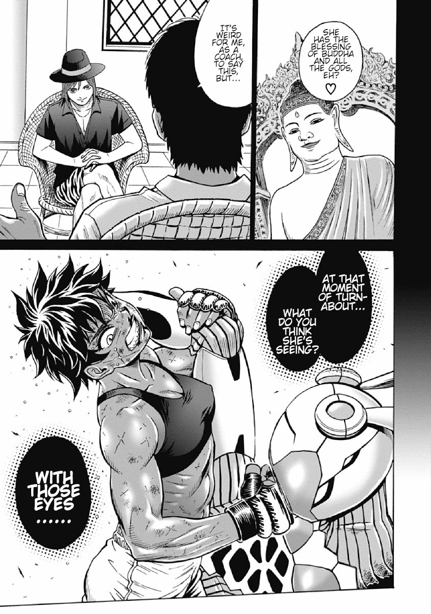 Hagure Idol Jigokuhen Chapter 74 page 7 - Chapter 74: Awaken the power
