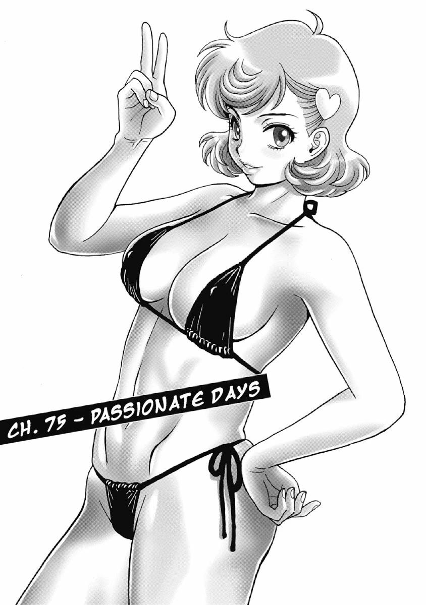 Hagure Idol Jigokuhen Chapter 75 page 1 - Chapter 75: PASSIONATE DAYS