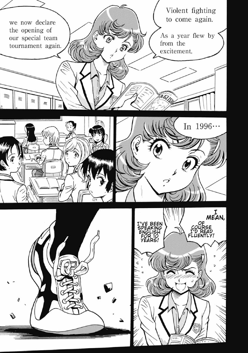 Hagure Idol Jigokuhen Chapter 75 page 15 - Chapter 75: PASSIONATE DAYS