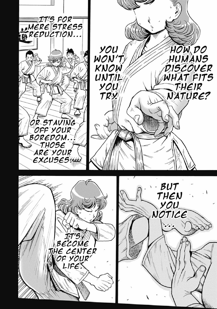 Hagure Idol Jigokuhen Chapter 75 page 18 - Chapter 75: PASSIONATE DAYS