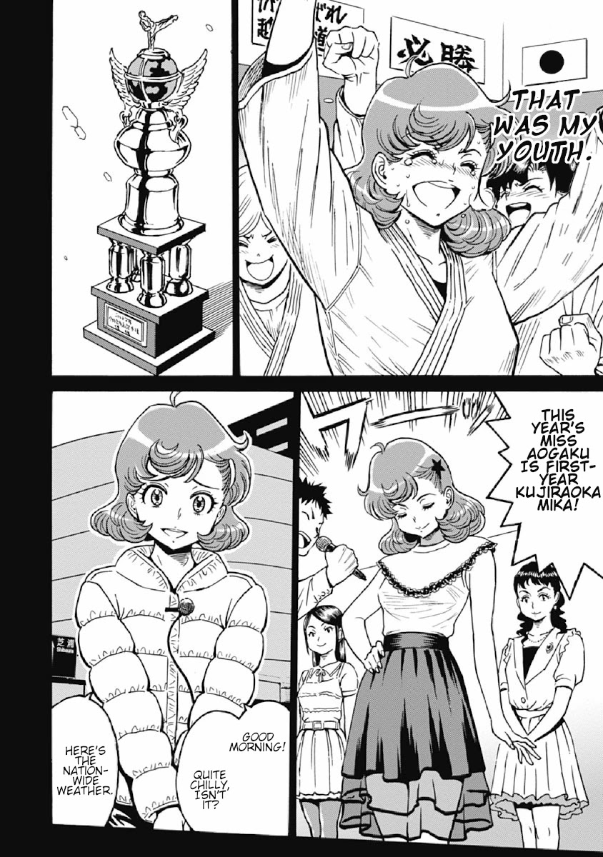Hagure Idol Jigokuhen Chapter 75 page 20 - Chapter 75: PASSIONATE DAYS