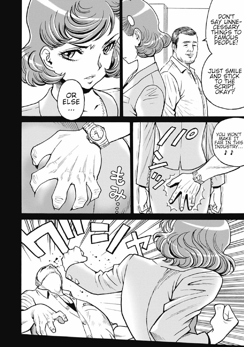 Hagure Idol Jigokuhen Chapter 75 page 22 - Chapter 75: PASSIONATE DAYS