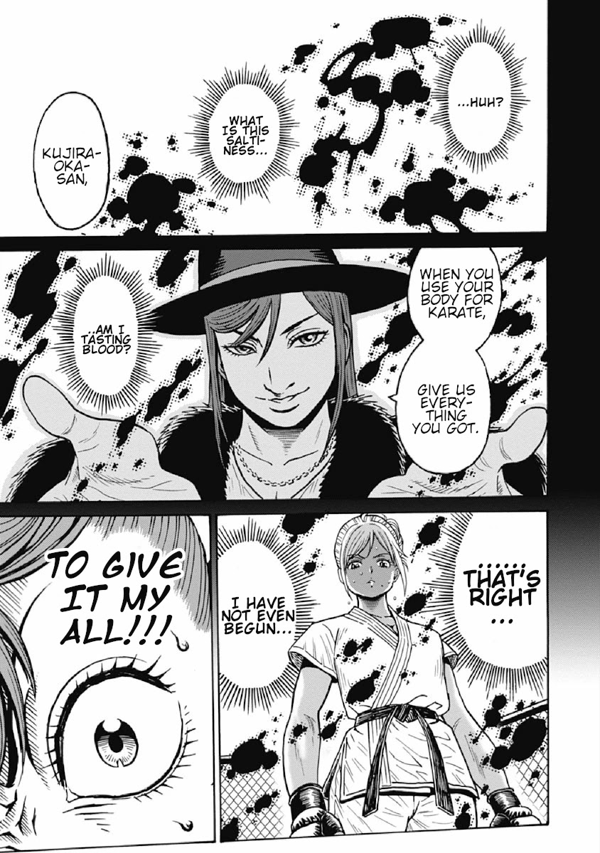 Hagure Idol Jigokuhen Chapter 75 page 23 - Chapter 75: PASSIONATE DAYS