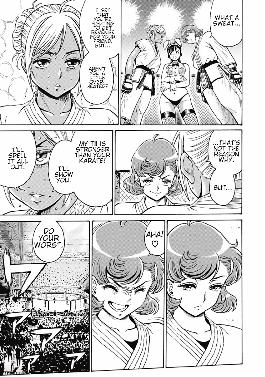 Hagure Idol Jigokuhen Chapter 75 page 3 - Chapter 75: PASSIONATE DAYS