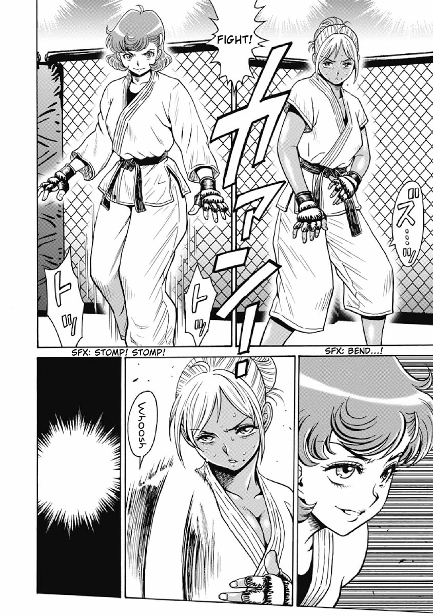 Hagure Idol Jigokuhen Chapter 75 page 4 - Chapter 75: PASSIONATE DAYS
