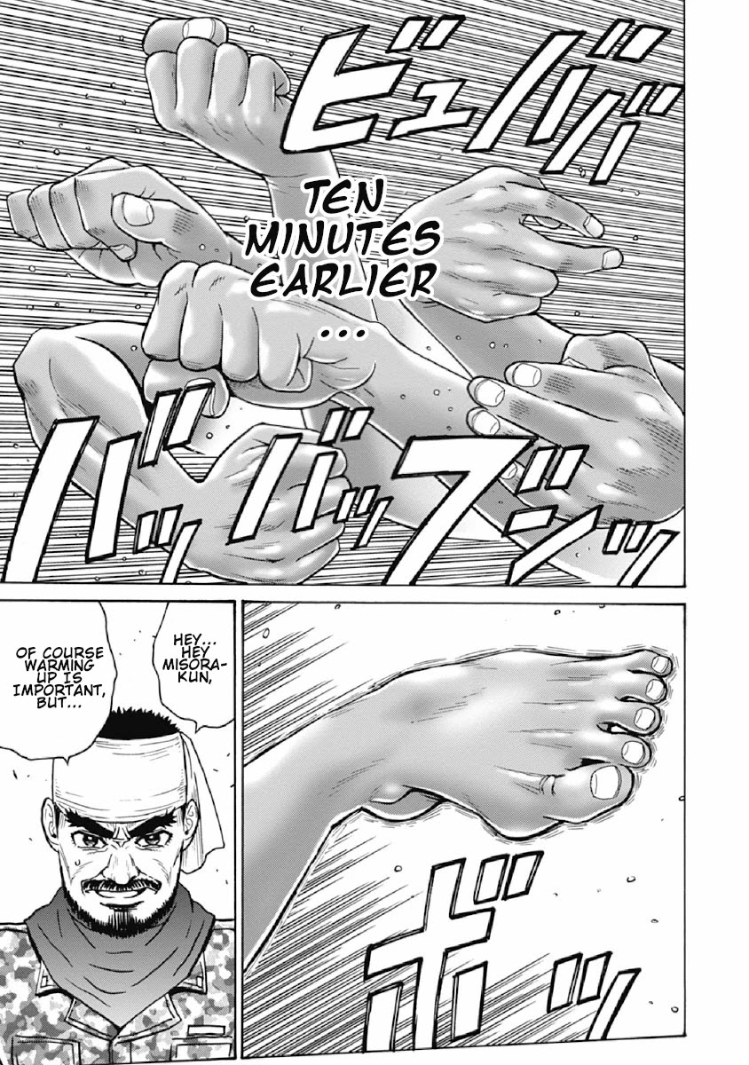 Hagure Idol Jigokuhen Chapter 75 page 5 - Chapter 75: PASSIONATE DAYS