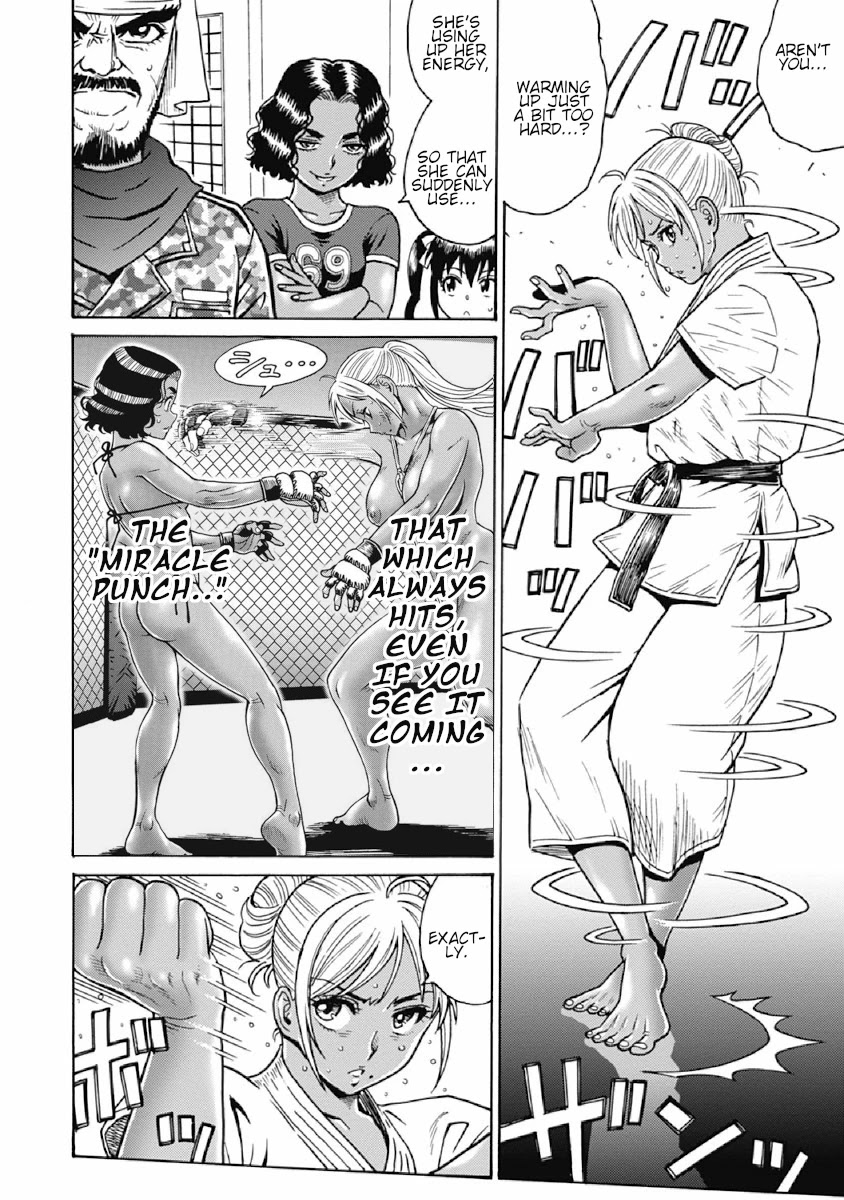 Hagure Idol Jigokuhen Chapter 75 page 6 - Chapter 75: PASSIONATE DAYS
