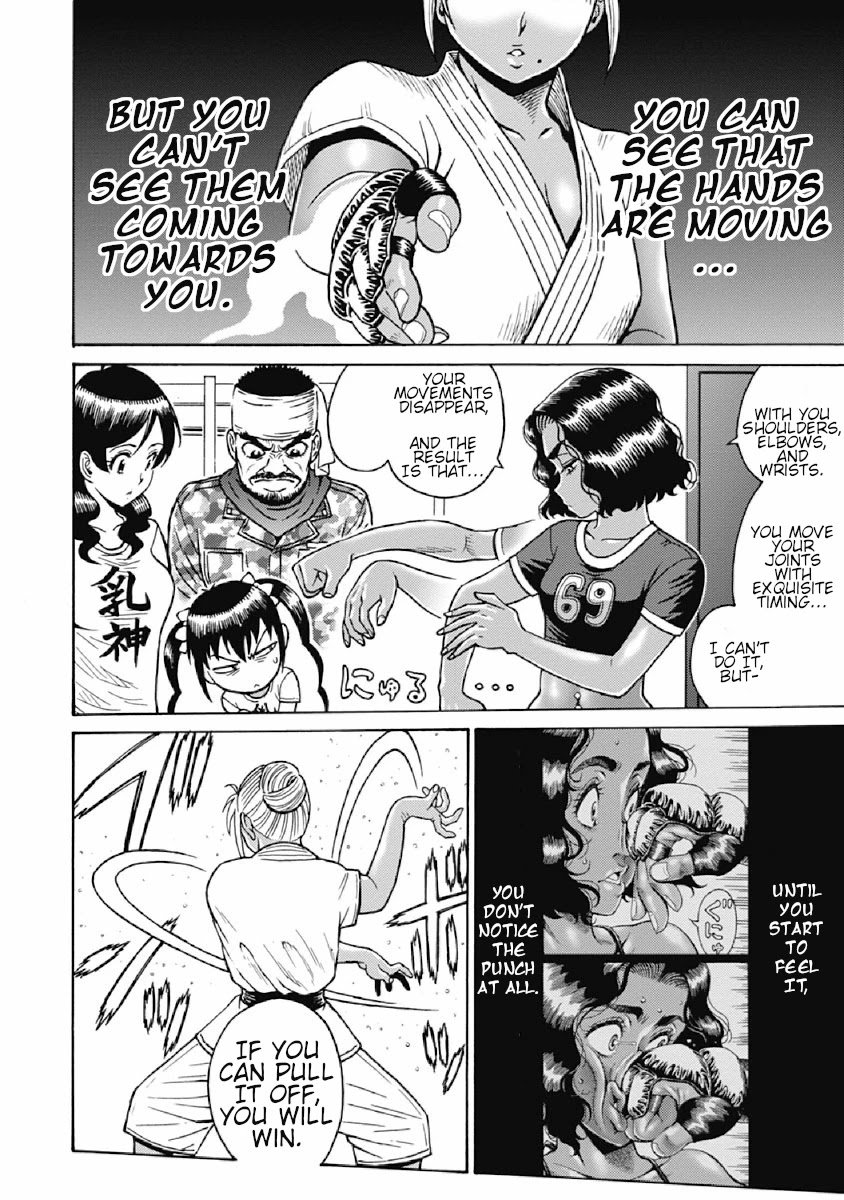 Hagure Idol Jigokuhen Chapter 75 page 8 - Chapter 75: PASSIONATE DAYS