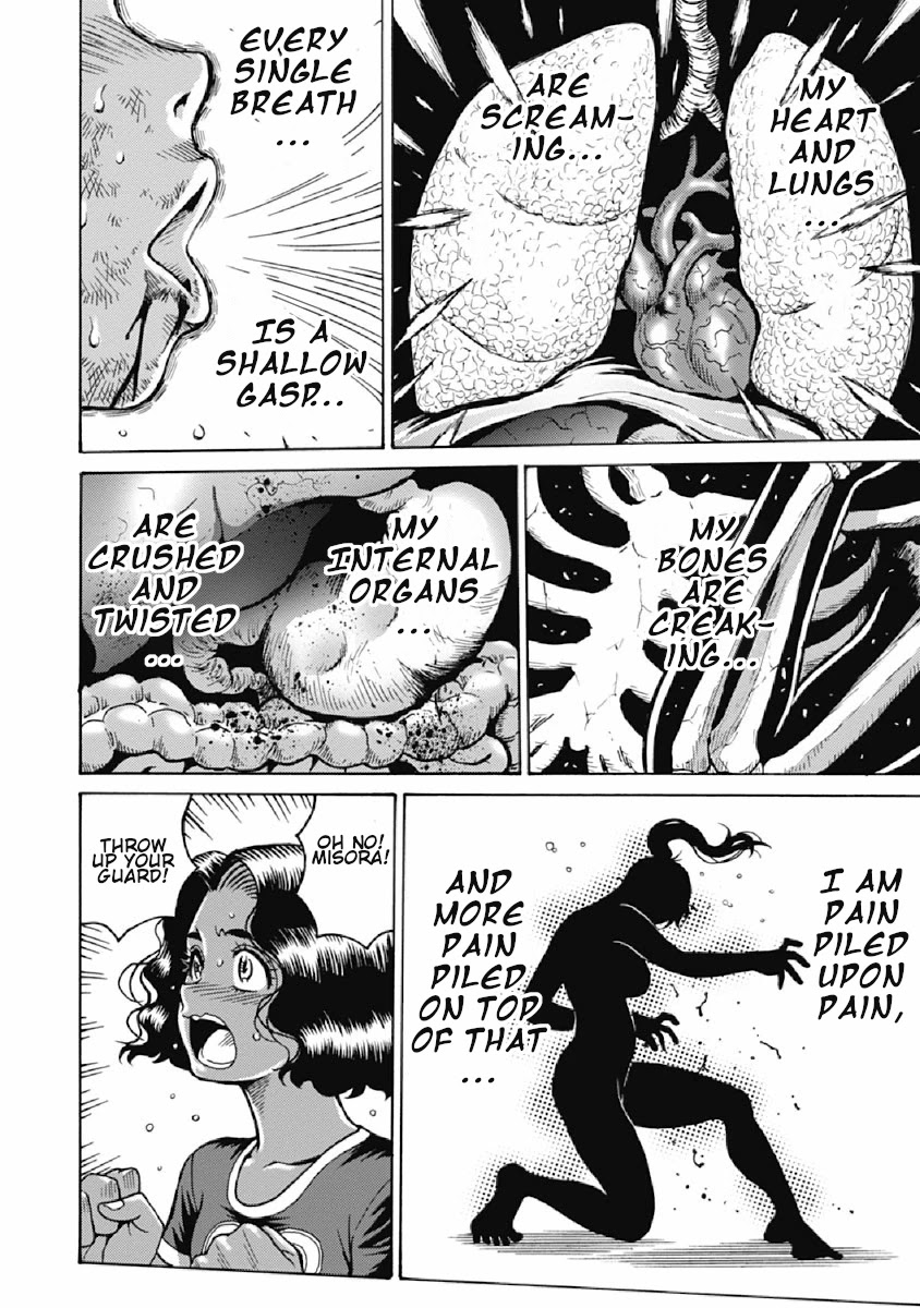 Hagure Idol Jigokuhen Chapter 76 page 16 - Chapter 76: STORM
