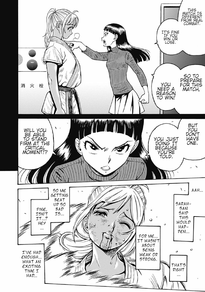 Hagure Idol Jigokuhen Chapter 76 page 18 - Chapter 76: STORM