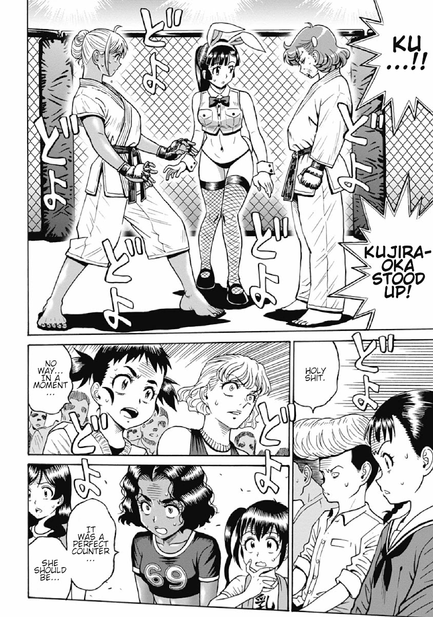 Hagure Idol Jigokuhen Chapter 76 page 2 - Chapter 76: STORM