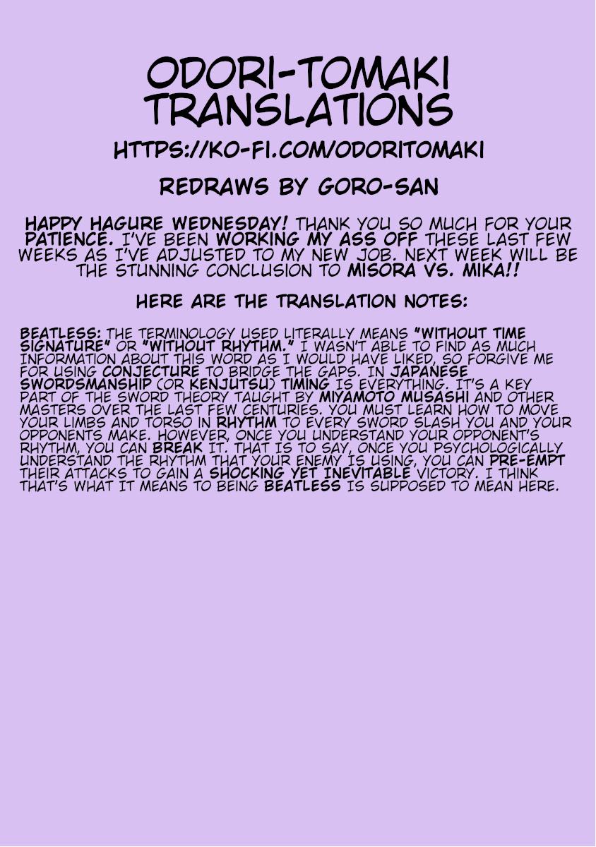 Hagure Idol Jigokuhen Chapter 76 page 25 - Chapter 76: STORM