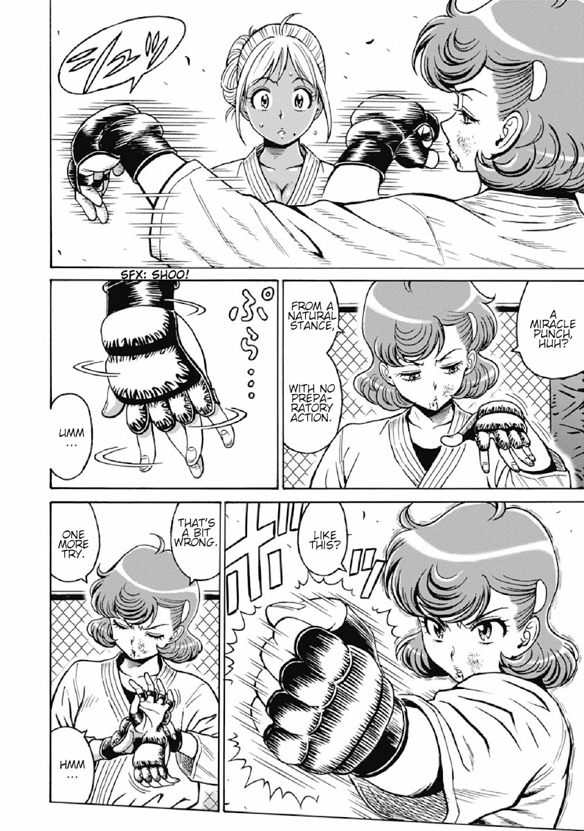 Hagure Idol Jigokuhen Chapter 76 page 4 - Chapter 76: STORM