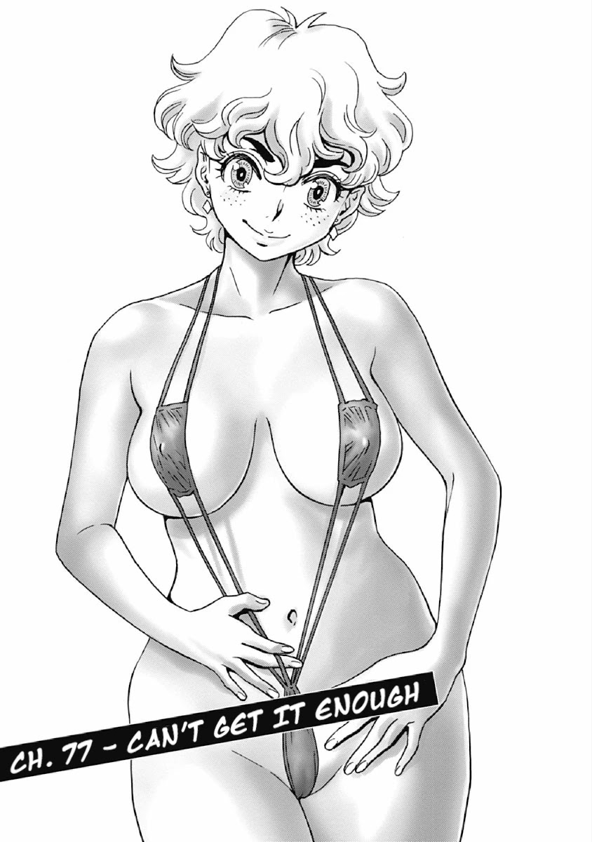 Hagure Idol Jigokuhen Chapter 77 page 1 - Chapter 77: CAN'T GET IT ENOUGH