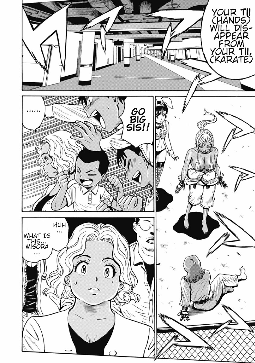 Hagure Idol Jigokuhen Chapter 77 page 14 - Chapter 77: CAN'T GET IT ENOUGH