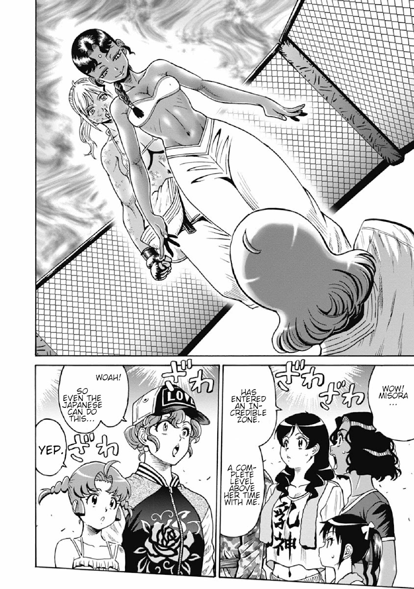 Hagure Idol Jigokuhen Chapter 77 page 18 - Chapter 77: CAN'T GET IT ENOUGH