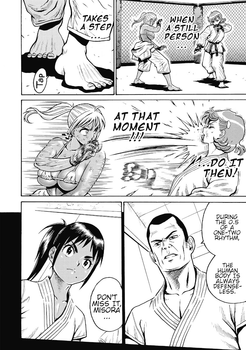 Hagure Idol Jigokuhen Chapter 77 page 4 - Chapter 77: CAN'T GET IT ENOUGH