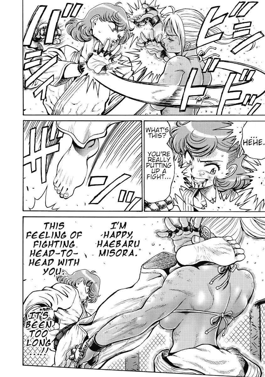 Hagure Idol Jigokuhen Chapter 77 page 6 - Chapter 77: CAN'T GET IT ENOUGH