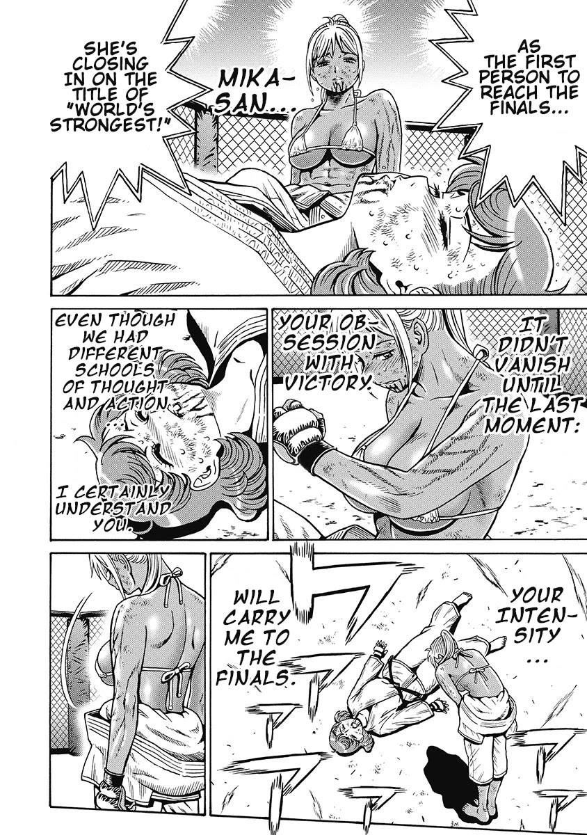 Hagure Idol Jigokuhen Chapter 78 page 15 - Chapter 78: Over The TOP!