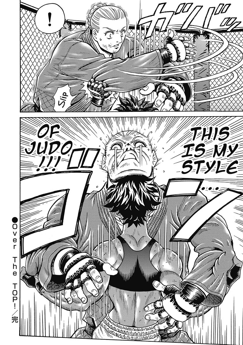 Hagure Idol Jigokuhen Chapter 78 page 35 - Chapter 78: Over The TOP!
