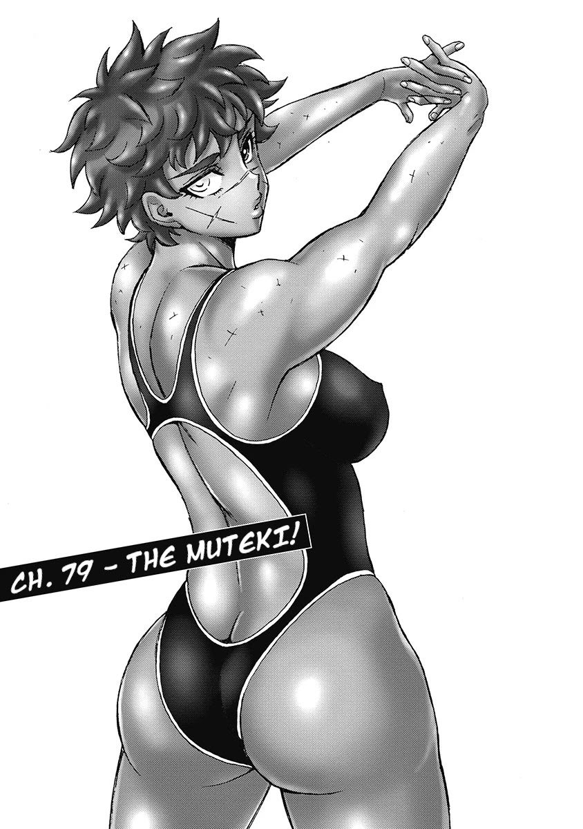 Hagure Idol Jigokuhen Chapter 79 page 1 - Chapter 79: THE MUTEKI!