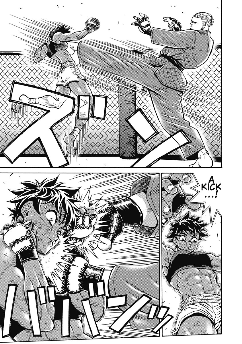 Hagure Idol Jigokuhen Chapter 79 page 11 - Chapter 79: THE MUTEKI!
