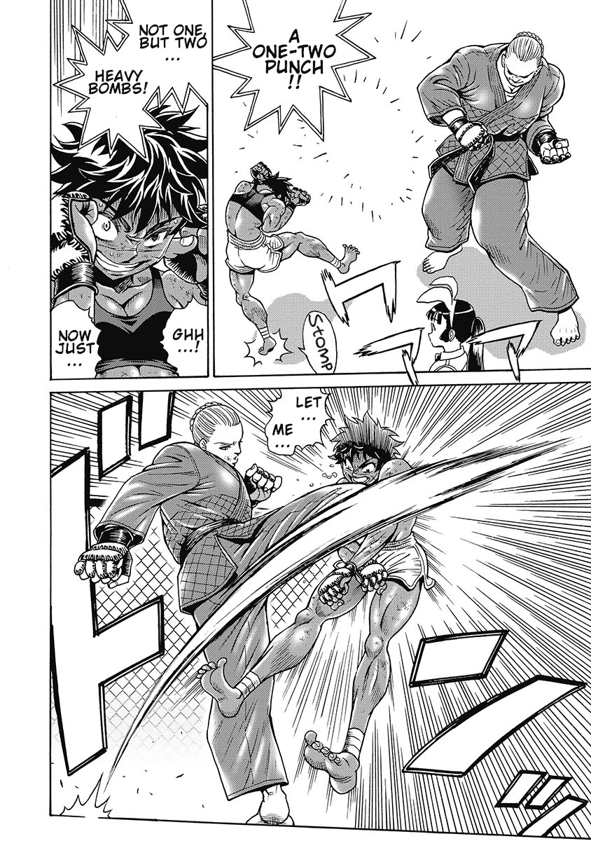 Hagure Idol Jigokuhen Chapter 79 page 12 - Chapter 79: THE MUTEKI!